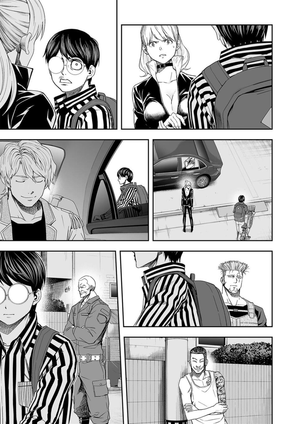 TSUYOSHI Chapter 105 9