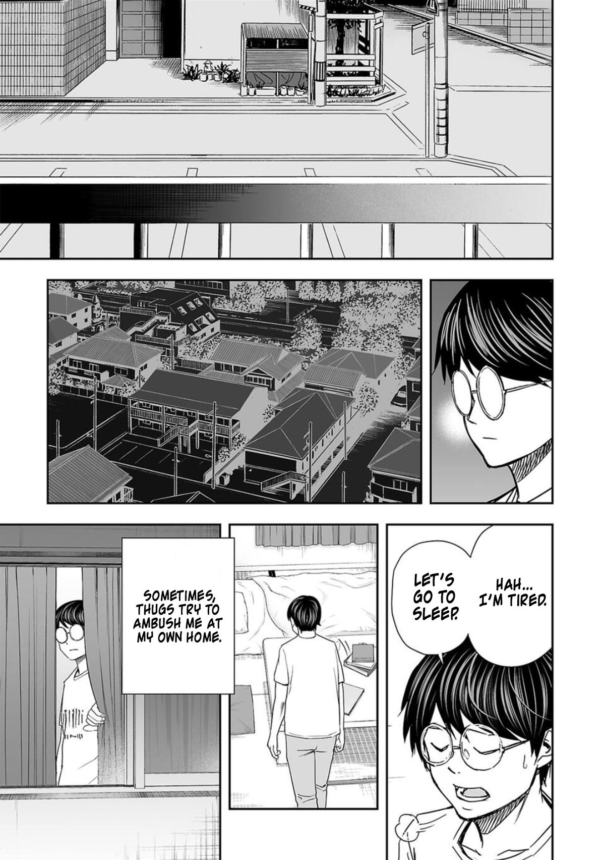 TSUYOSHI Chapter 105 15