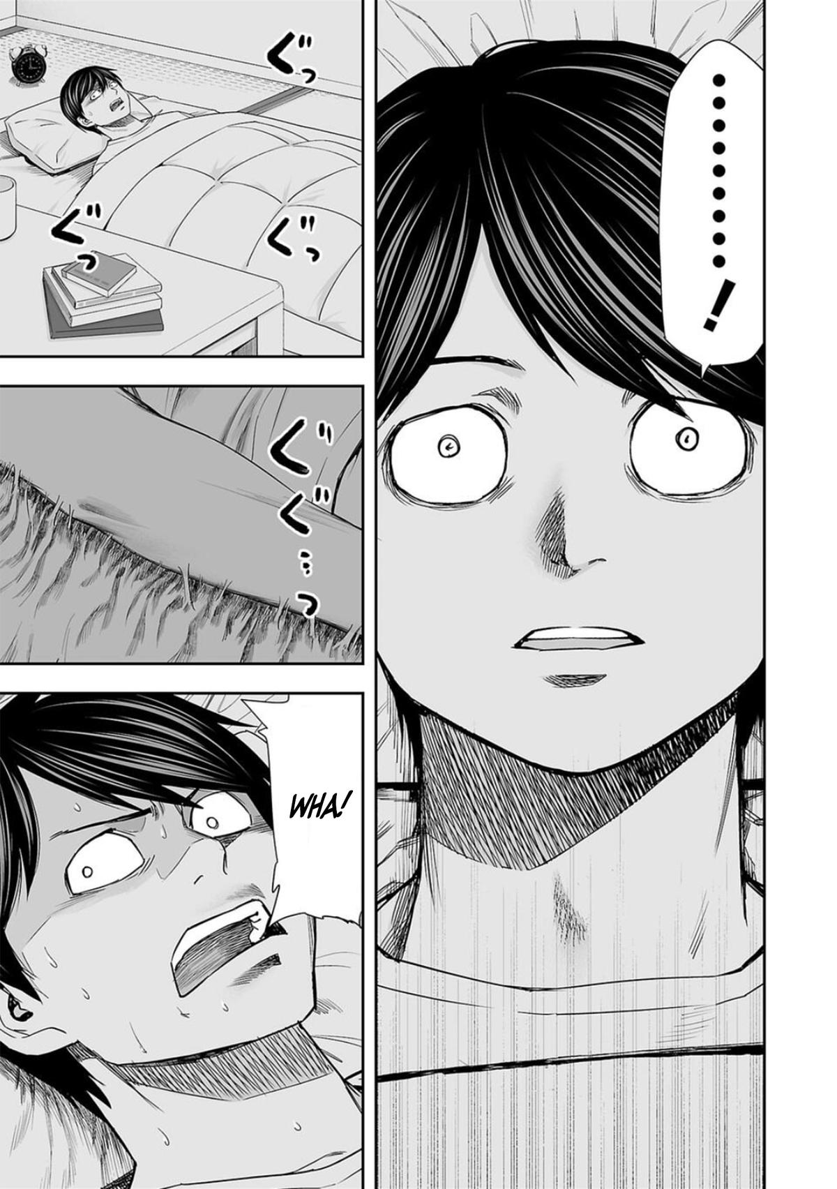 TSUYOSHI Chapter 106 5