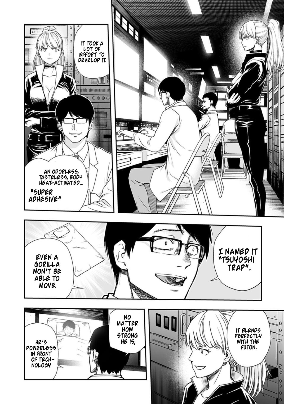 TSUYOSHI Chapter 106 8