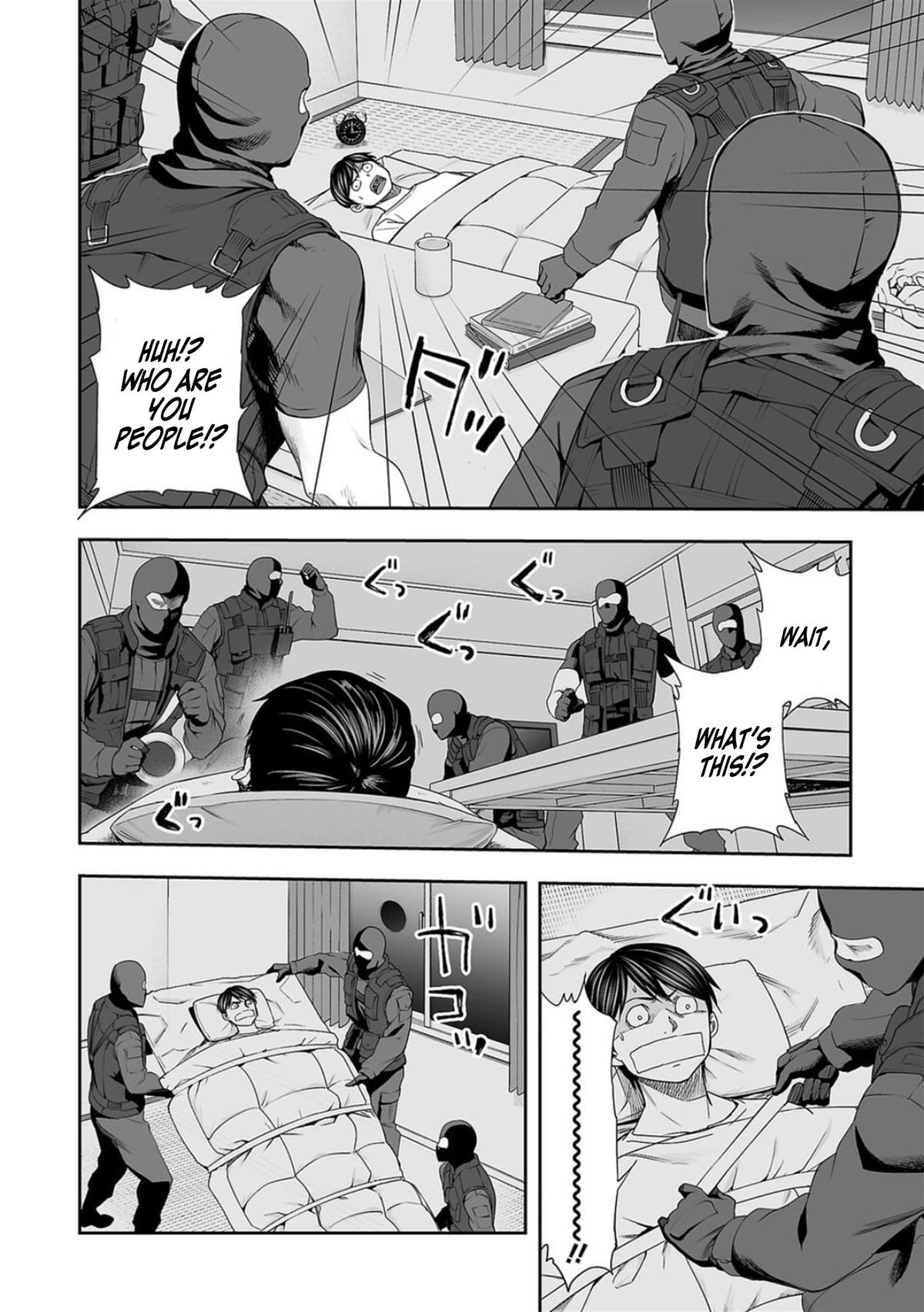 TSUYOSHI Chapter 106 10