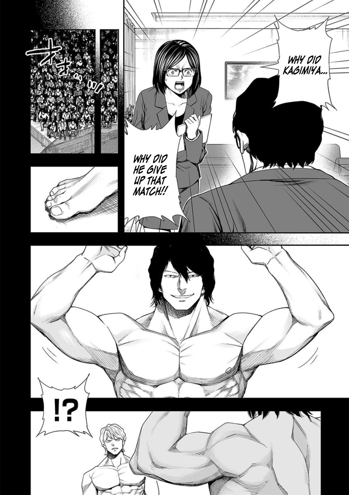TSUYOSHI Chapter 107 2