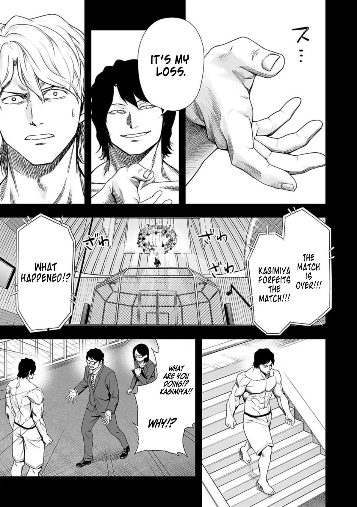 TSUYOSHI Chapter 107 3