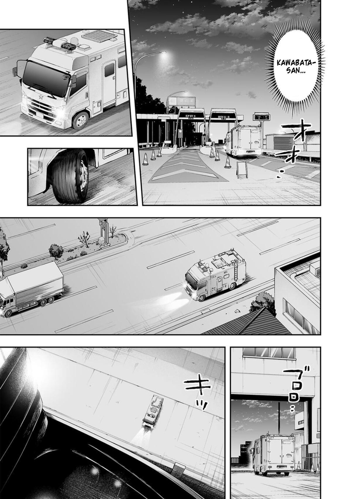 TSUYOSHI Chapter 107 9