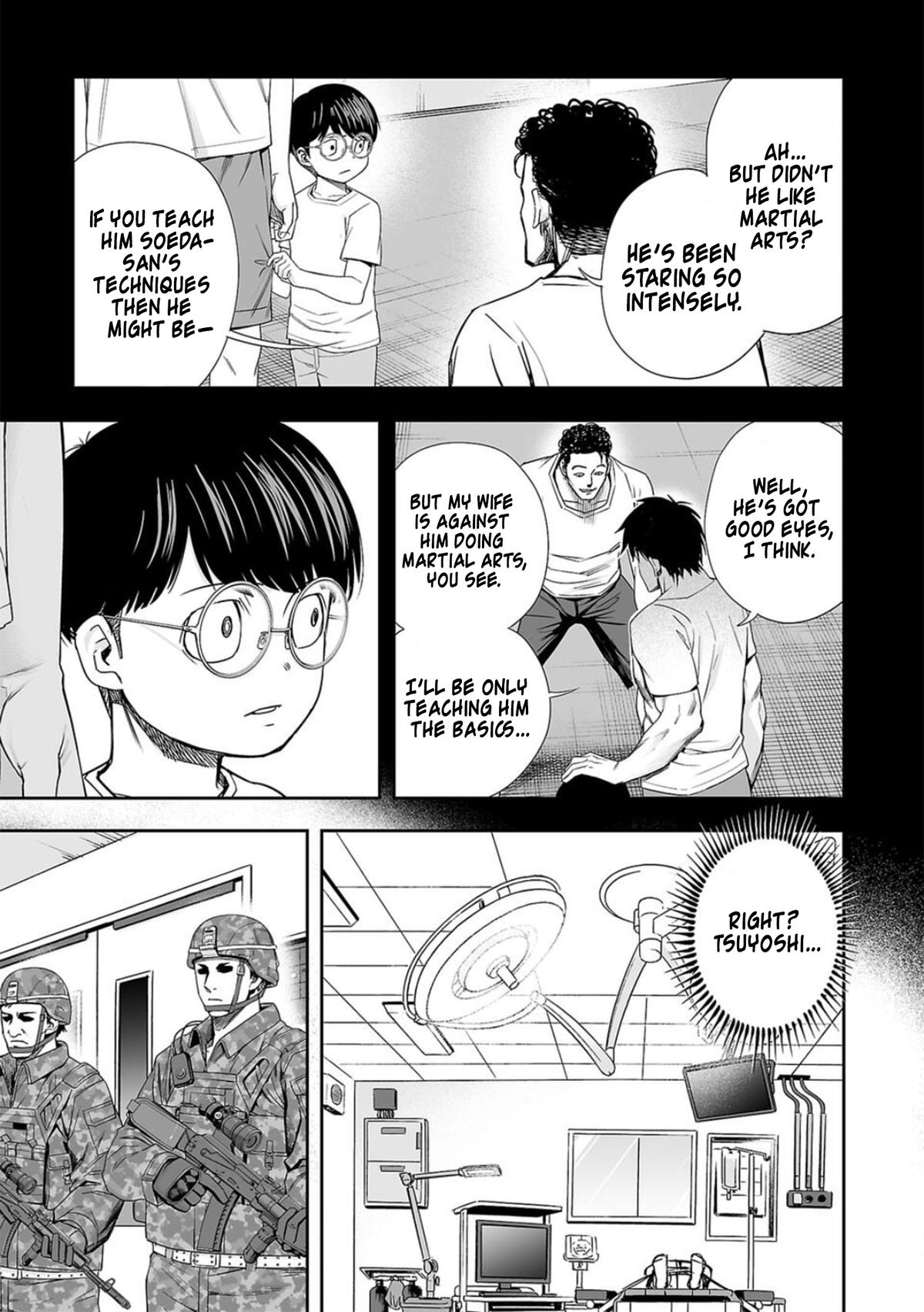 TSUYOSHI Chapter 107 15