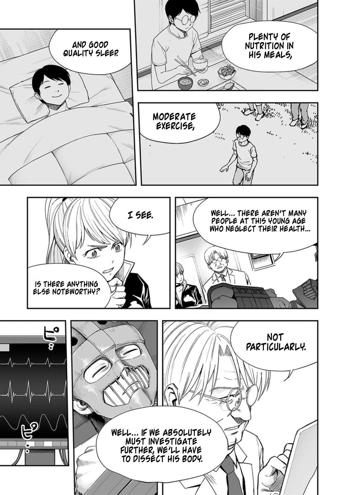 TSUYOSHI Chapter 108.1 7