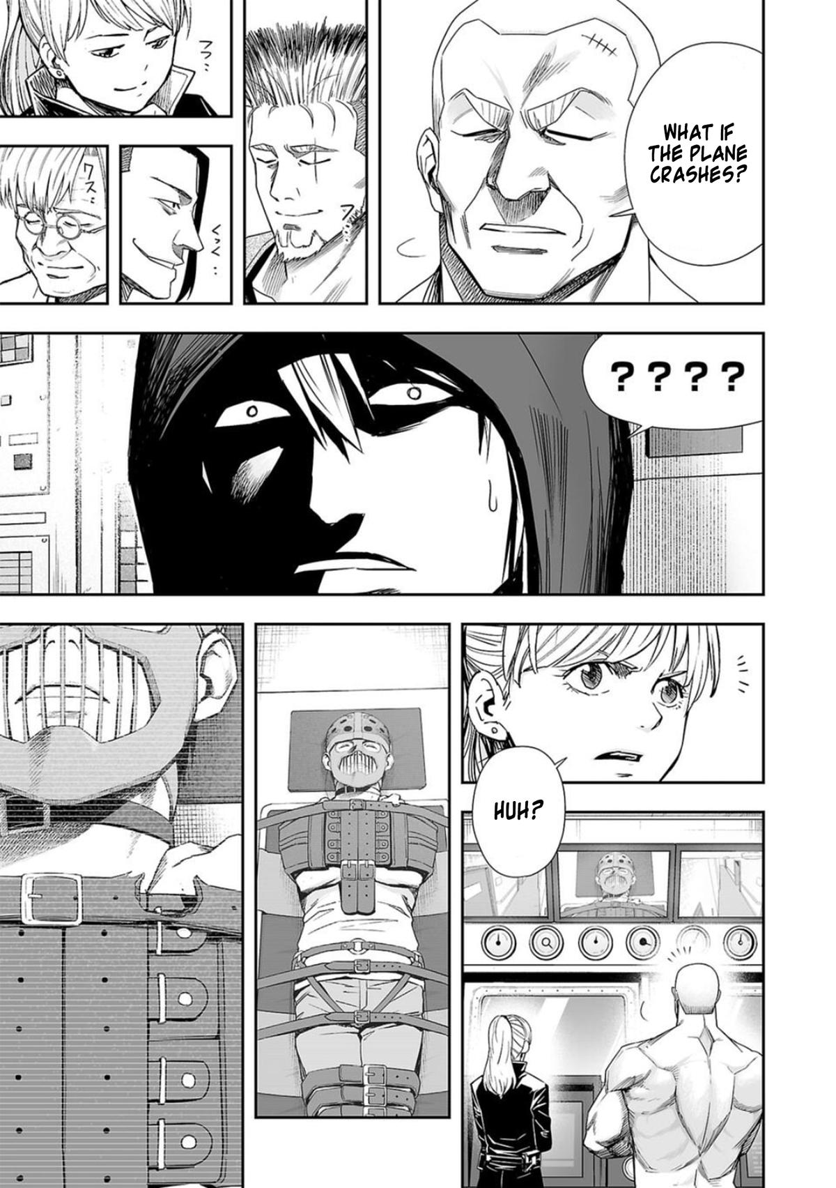 TSUYOSHI Chapter 109 7