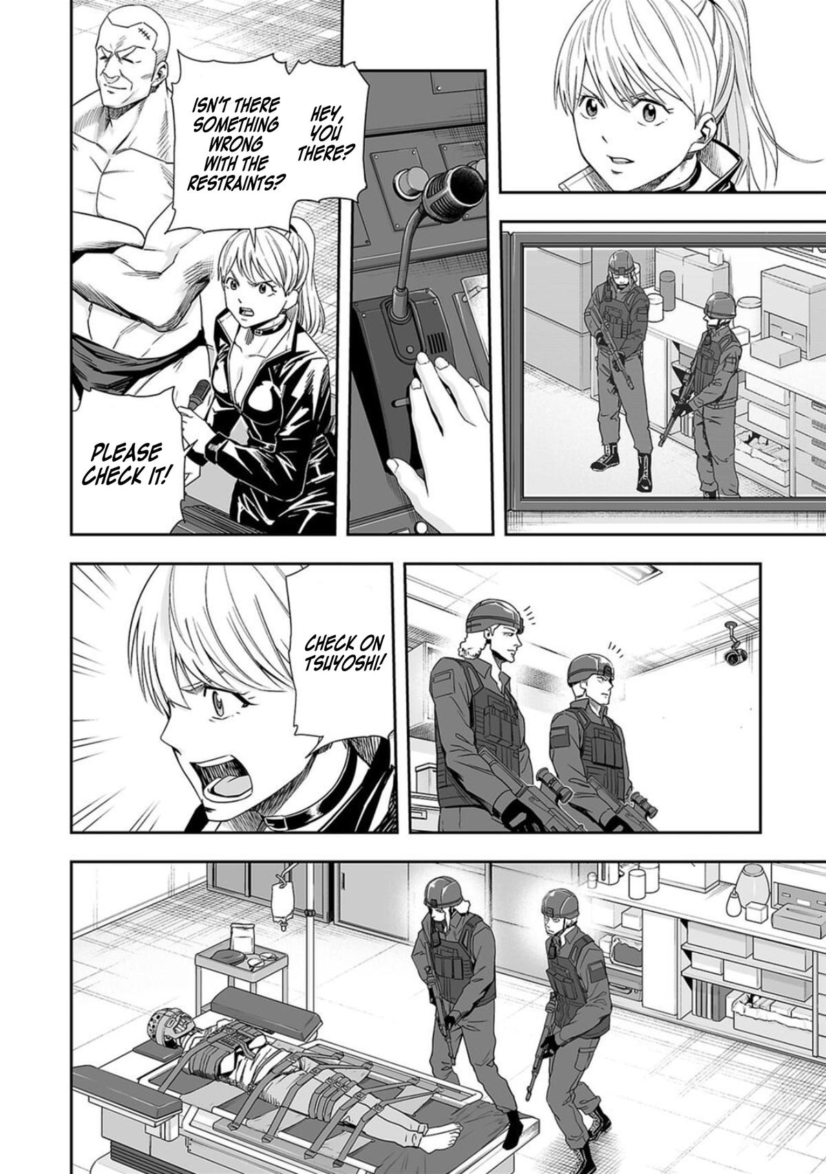 TSUYOSHI Chapter 109 8