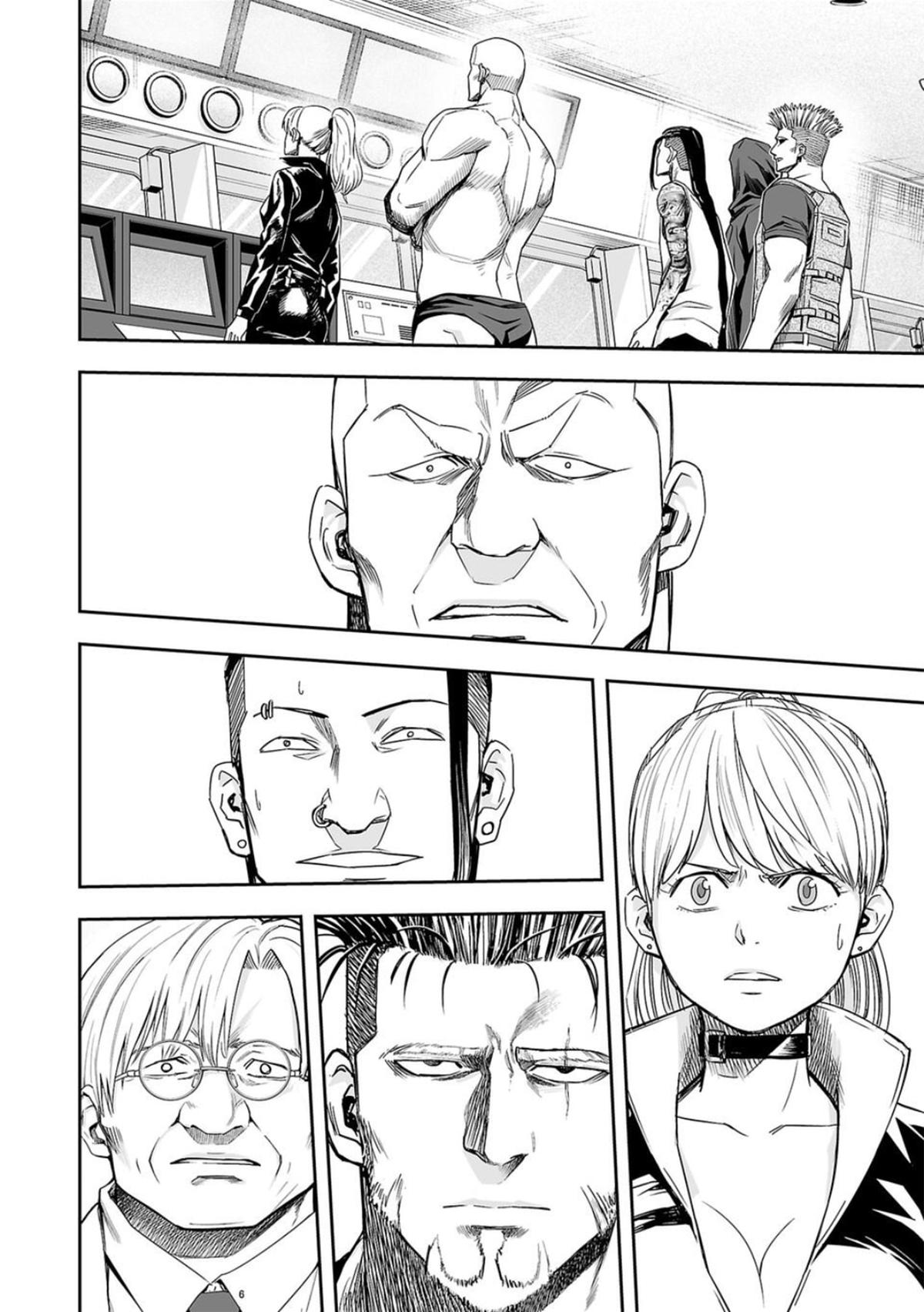 TSUYOSHI Chapter 109 14