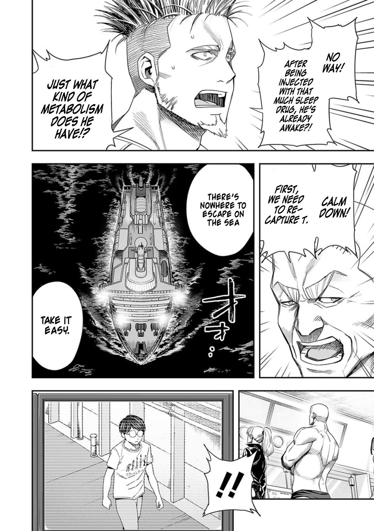 TSUYOSHI Chapter 110 3