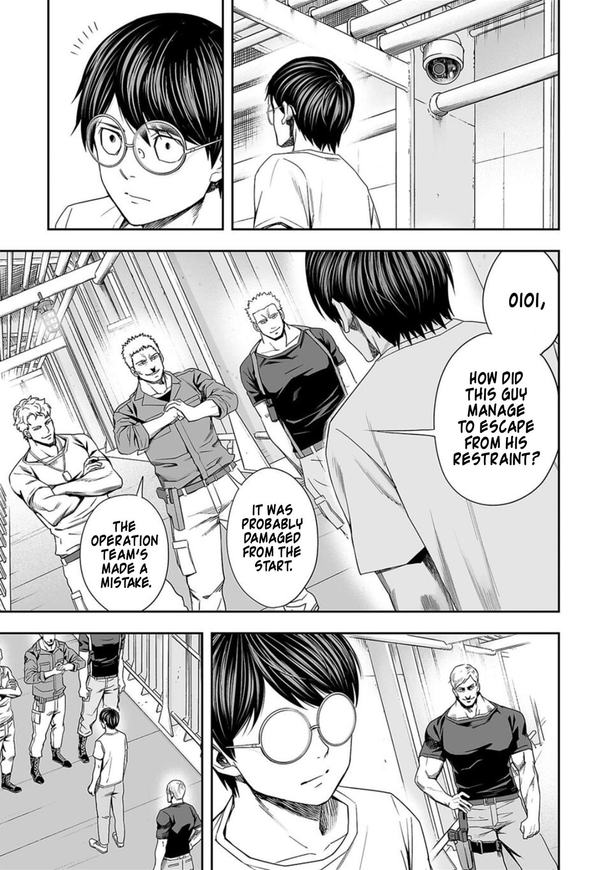 TSUYOSHI Chapter 110 4