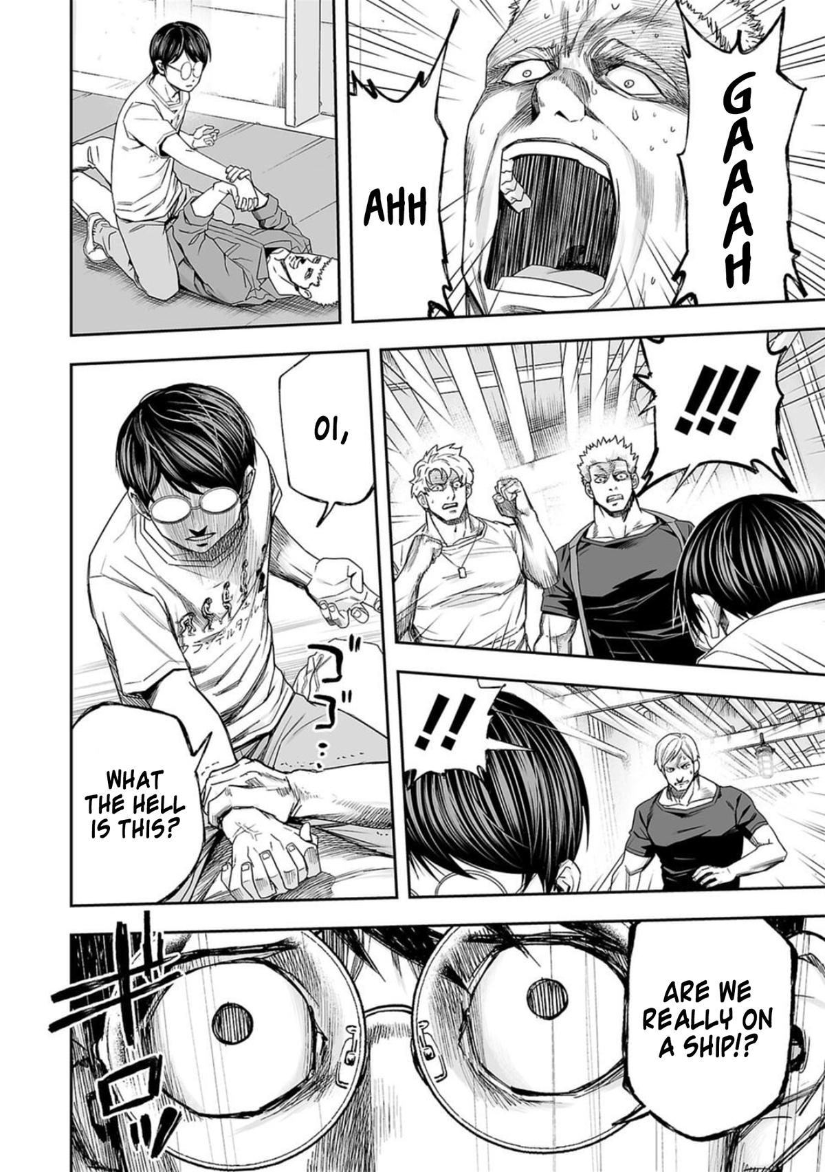 TSUYOSHI Chapter 110 7