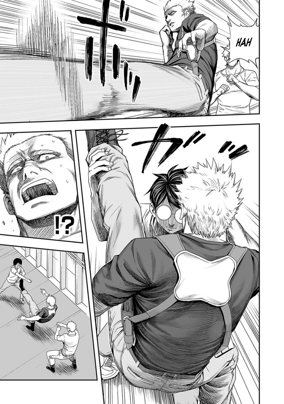 TSUYOSHI Chapter 110 8