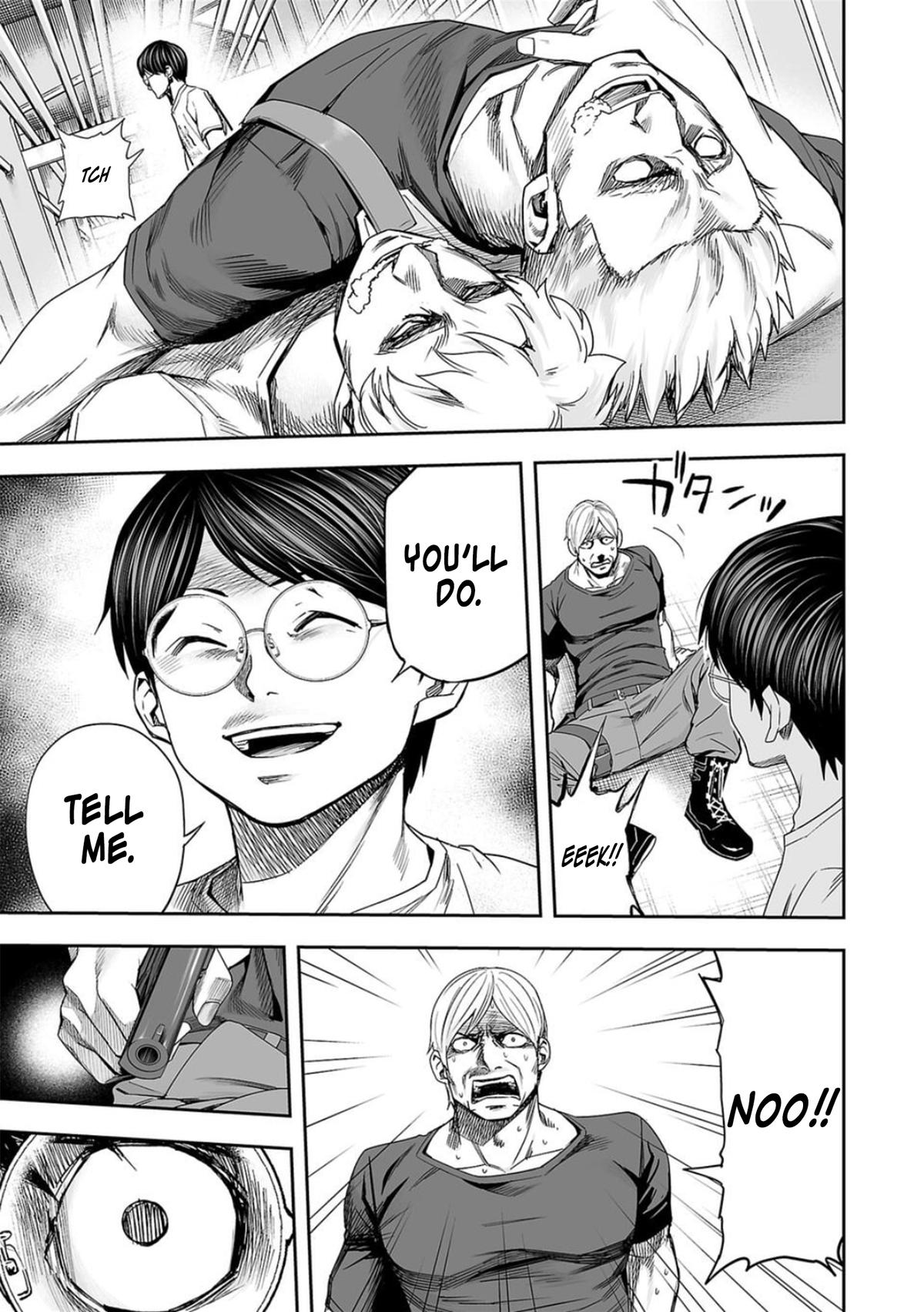 TSUYOSHI Chapter 110 10