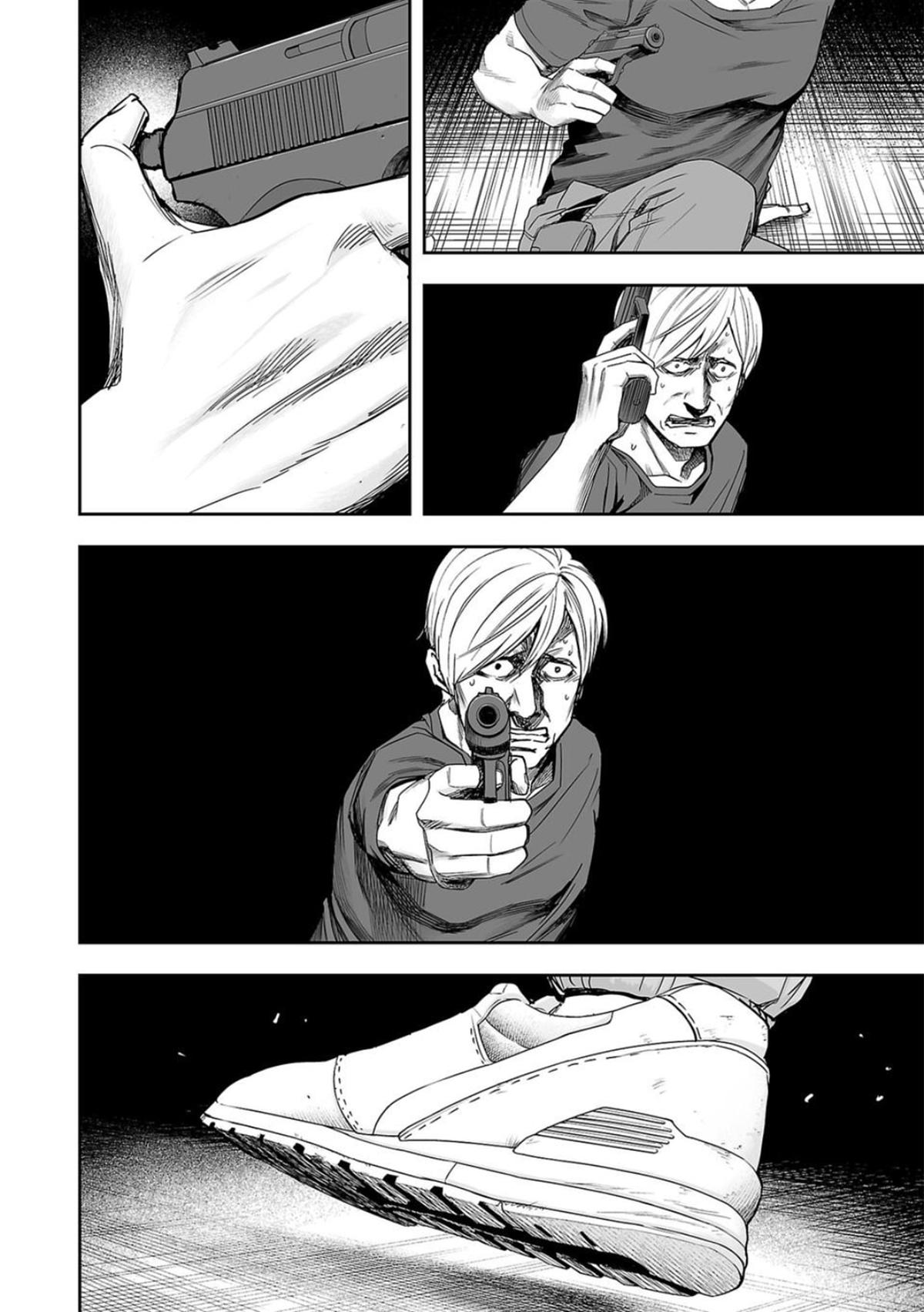 TSUYOSHI Chapter 110 11