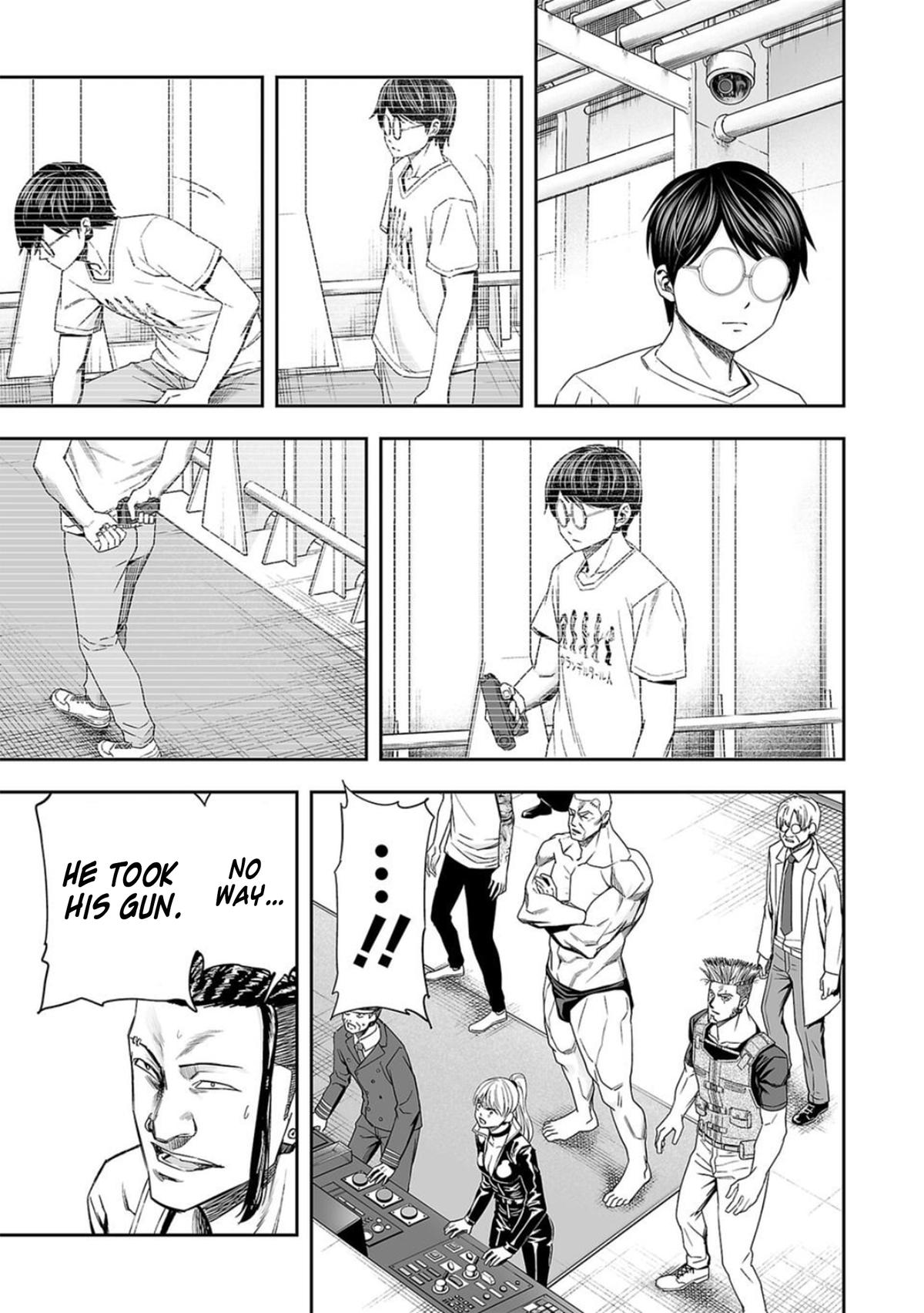 TSUYOSHI Chapter 110 16