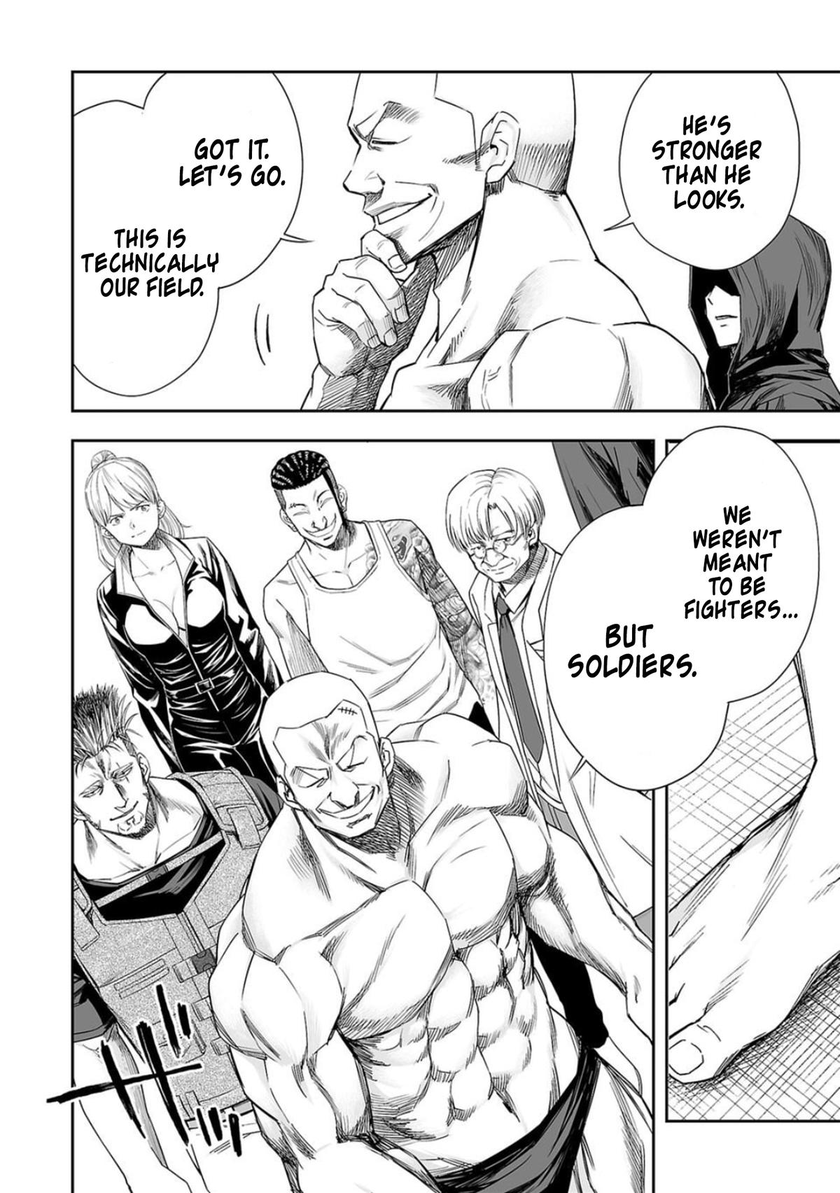 TSUYOSHI Chapter 110 17