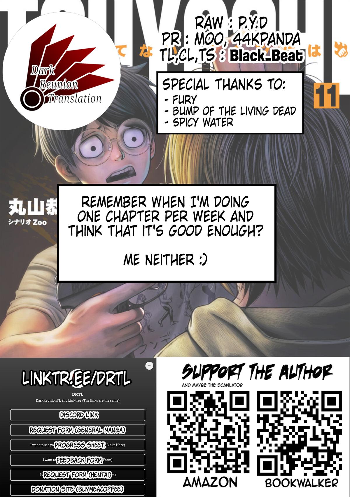 TSUYOSHI Chapter 110 19