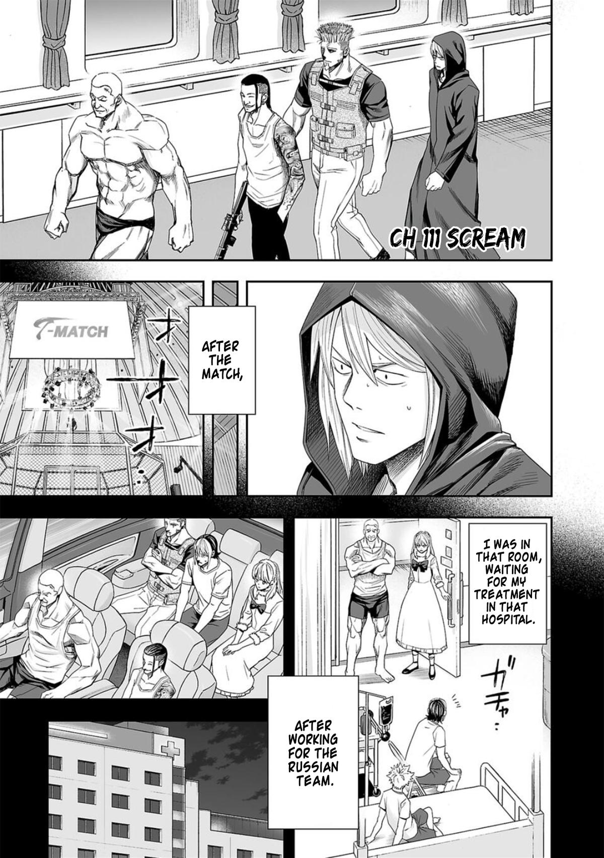 TSUYOSHI Chapter 111 1