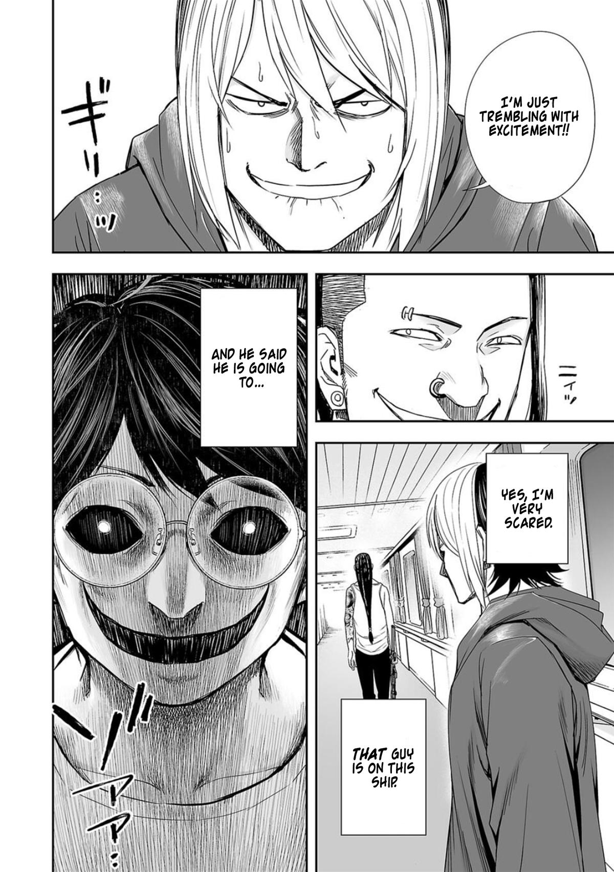 TSUYOSHI Chapter 111 8