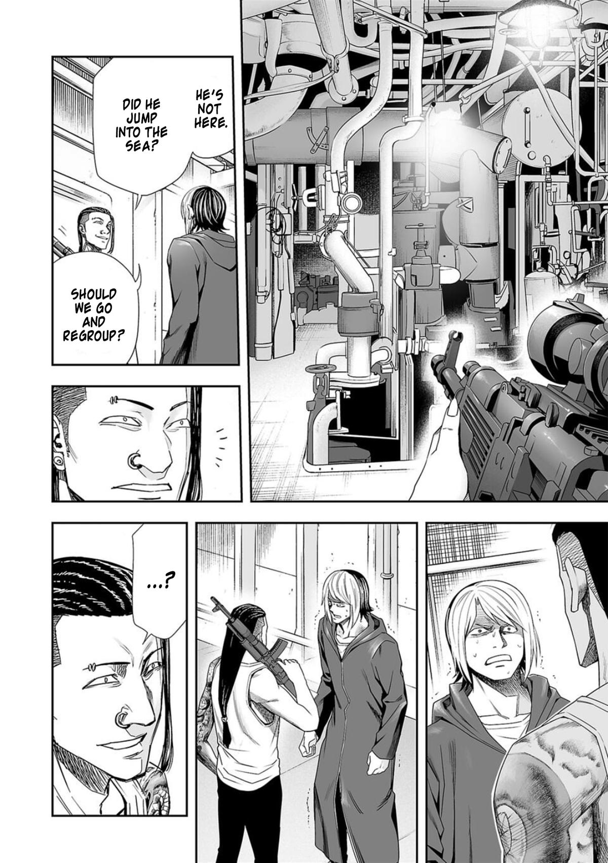 TSUYOSHI Chapter 111 10