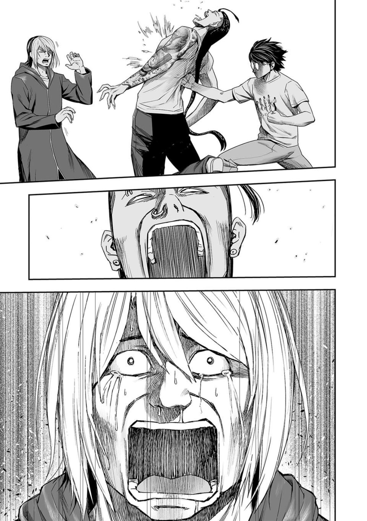 TSUYOSHI Chapter 111 13