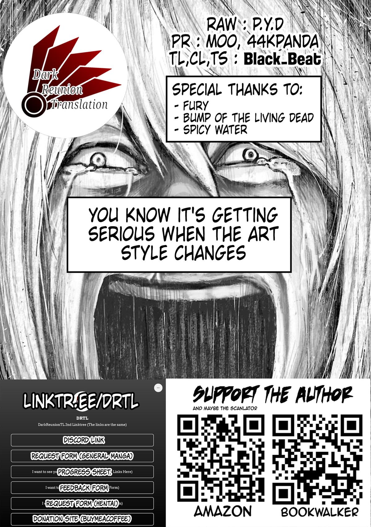 TSUYOSHI Chapter 111 17