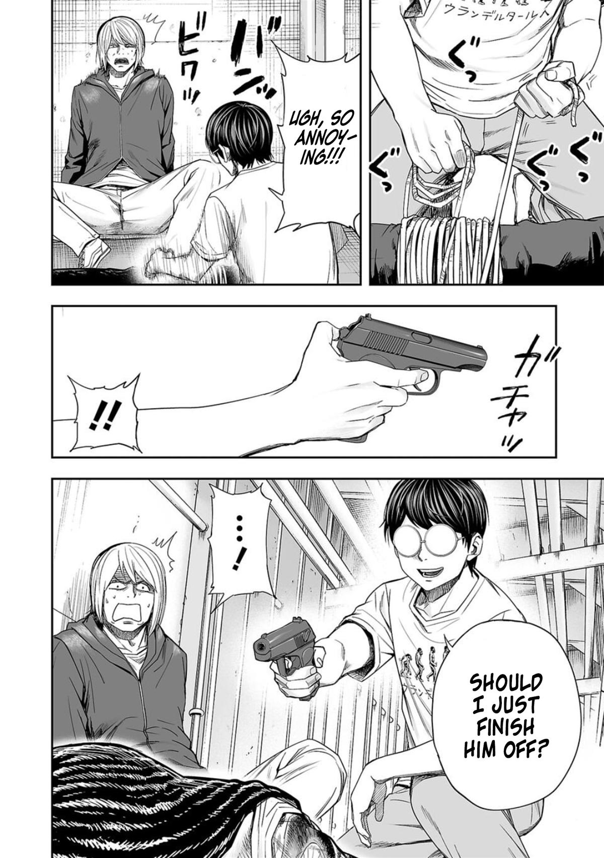 TSUYOSHI Chapter 112 2