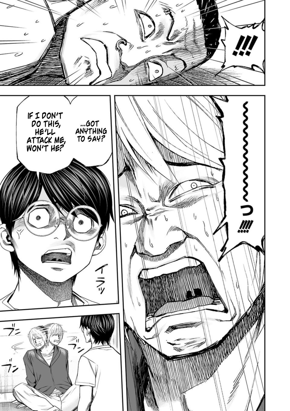 TSUYOSHI Chapter 112 5