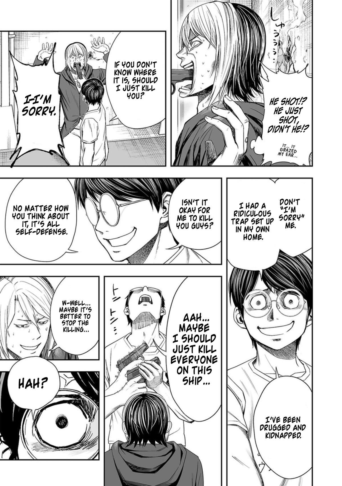 TSUYOSHI Chapter 112 11