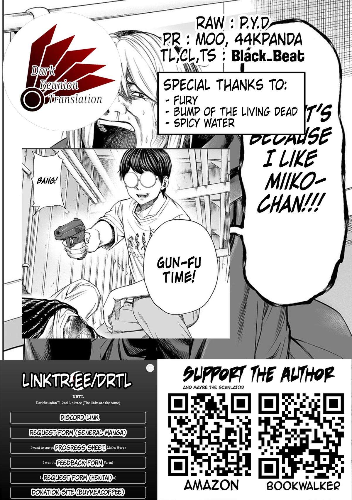TSUYOSHI Chapter 112 17