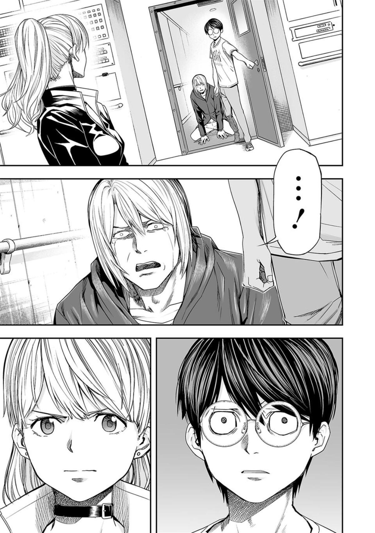 TSUYOSHI Chapter 113 3