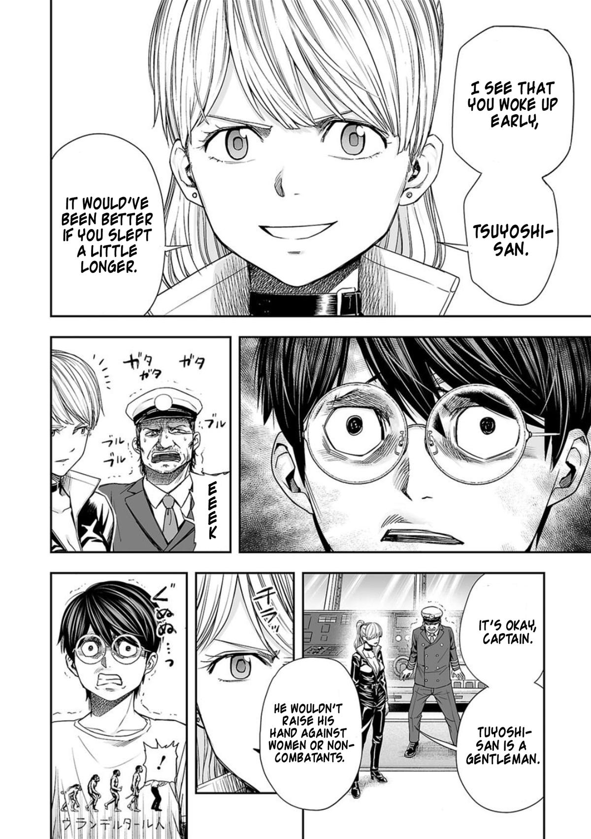 TSUYOSHI Chapter 113 4