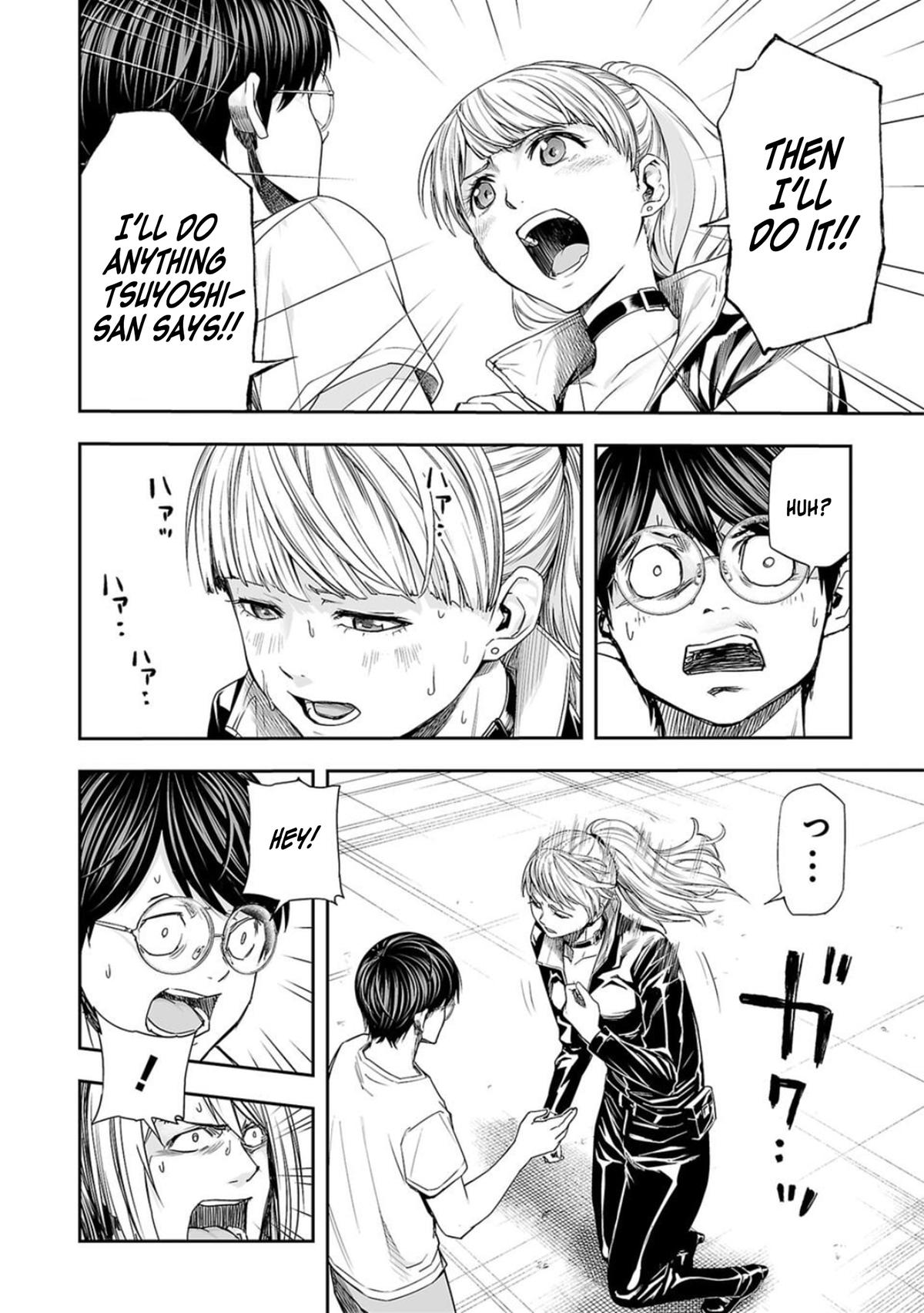 TSUYOSHI Chapter 113 10