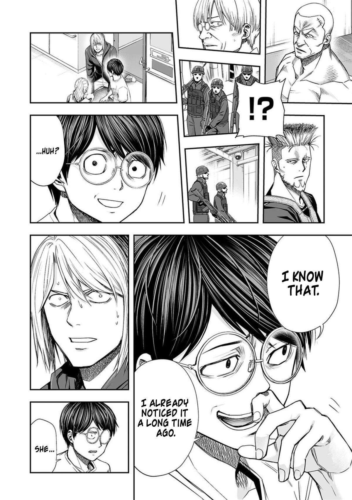 TSUYOSHI Chapter 114 2