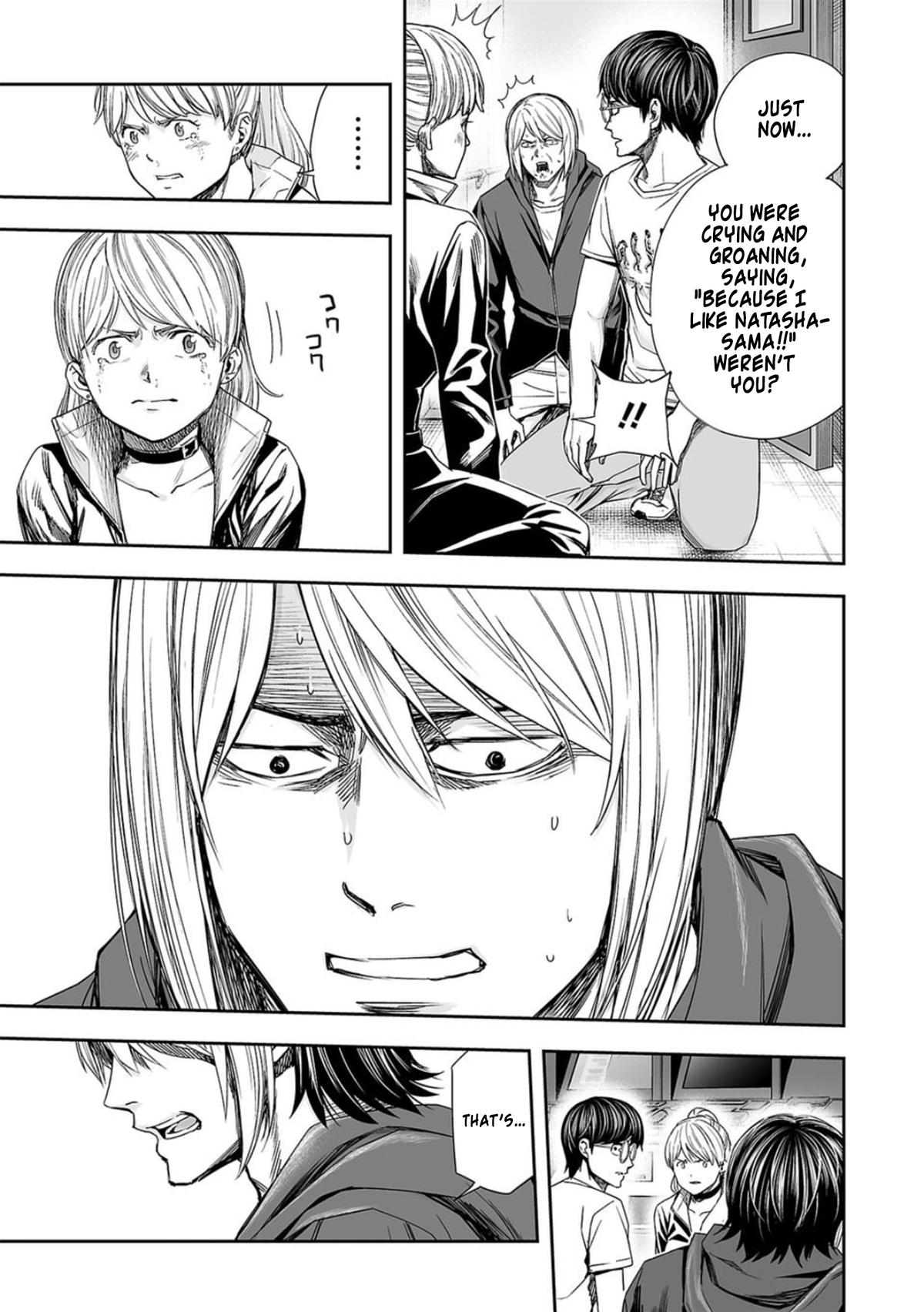 TSUYOSHI Chapter 114 5
