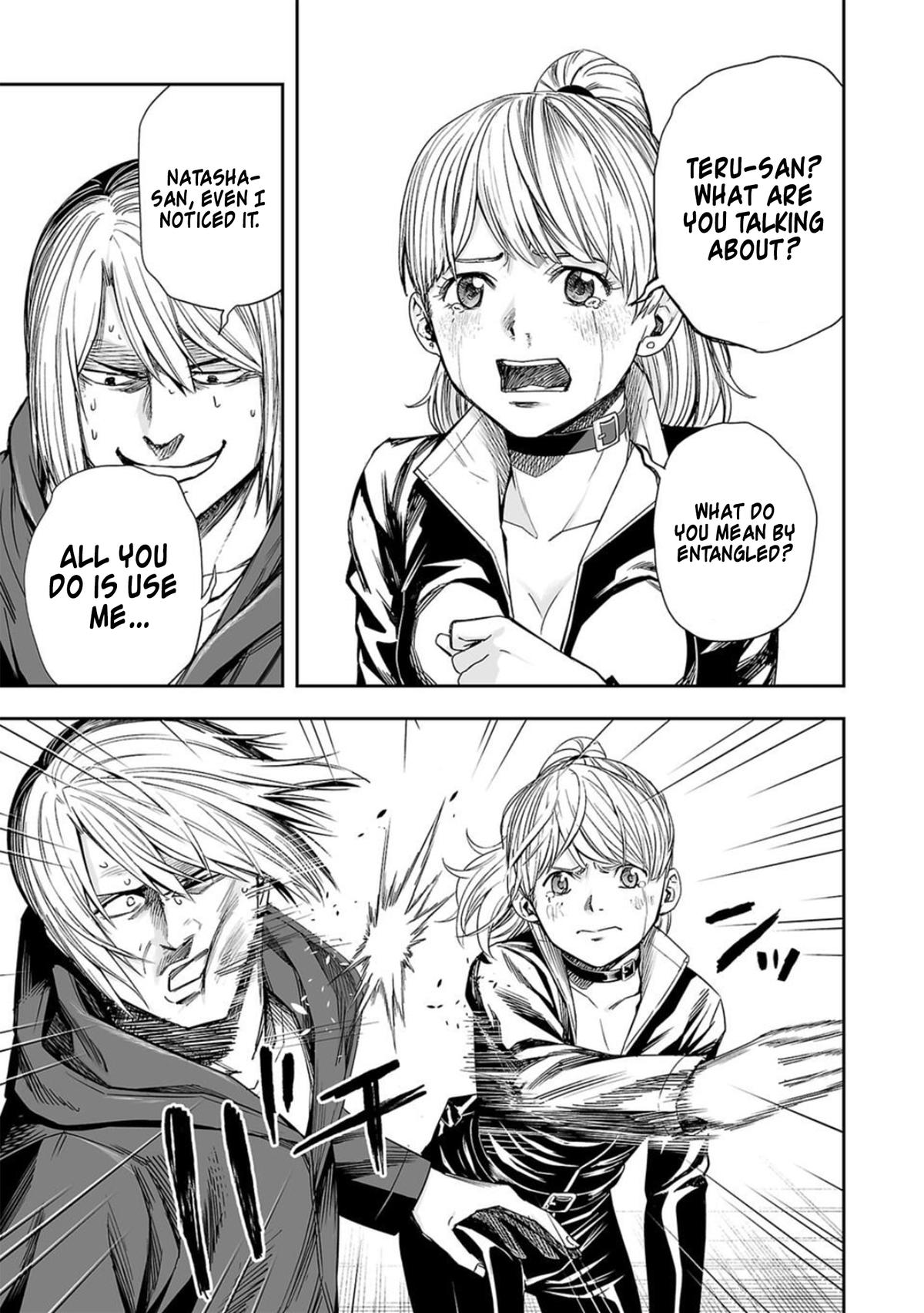 TSUYOSHI Chapter 114 7
