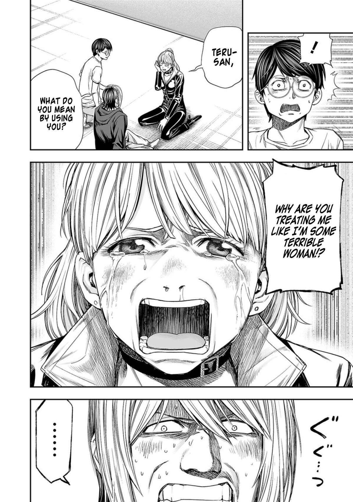 TSUYOSHI Chapter 114 8
