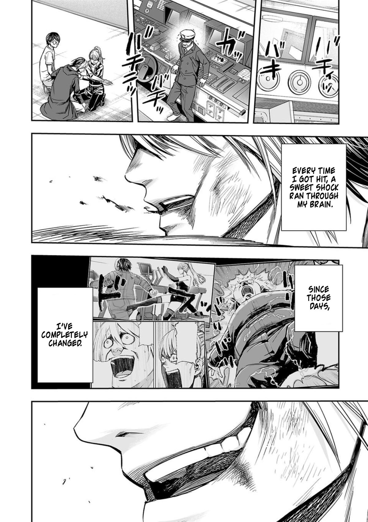 TSUYOSHI Chapter 114 12