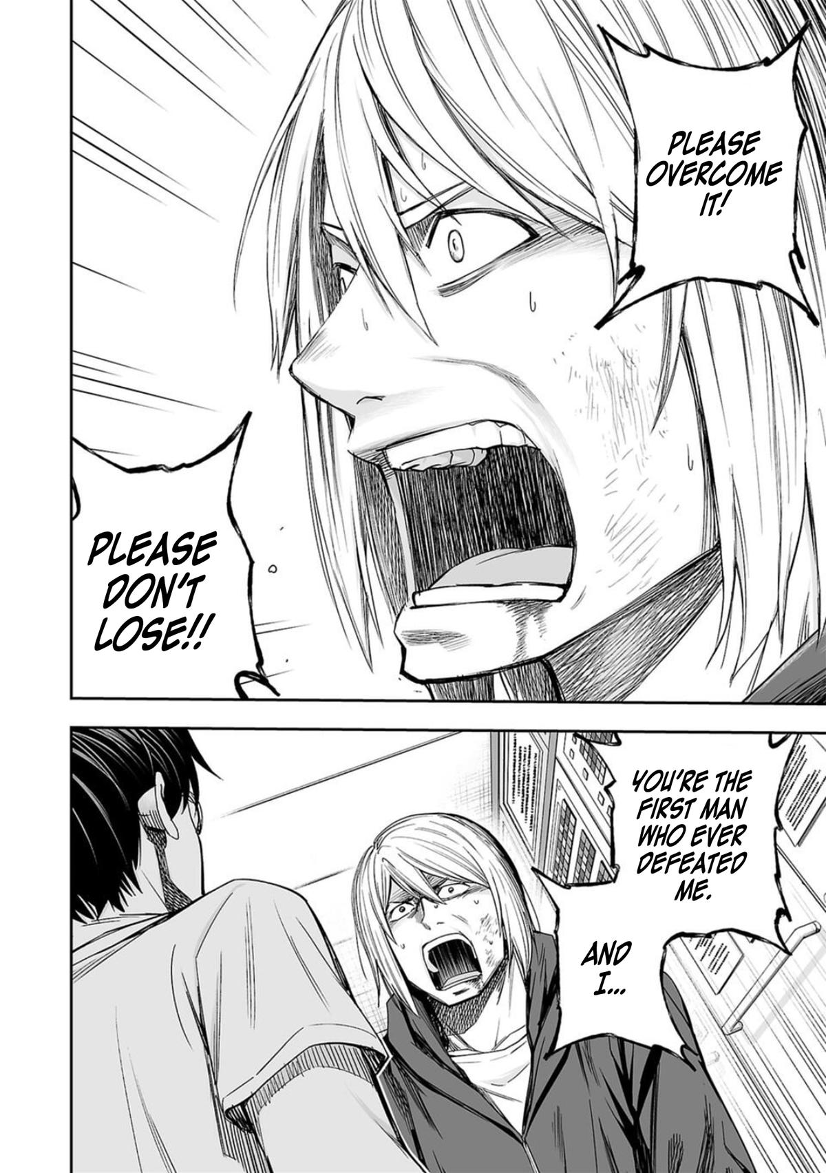 TSUYOSHI Chapter 115 4
