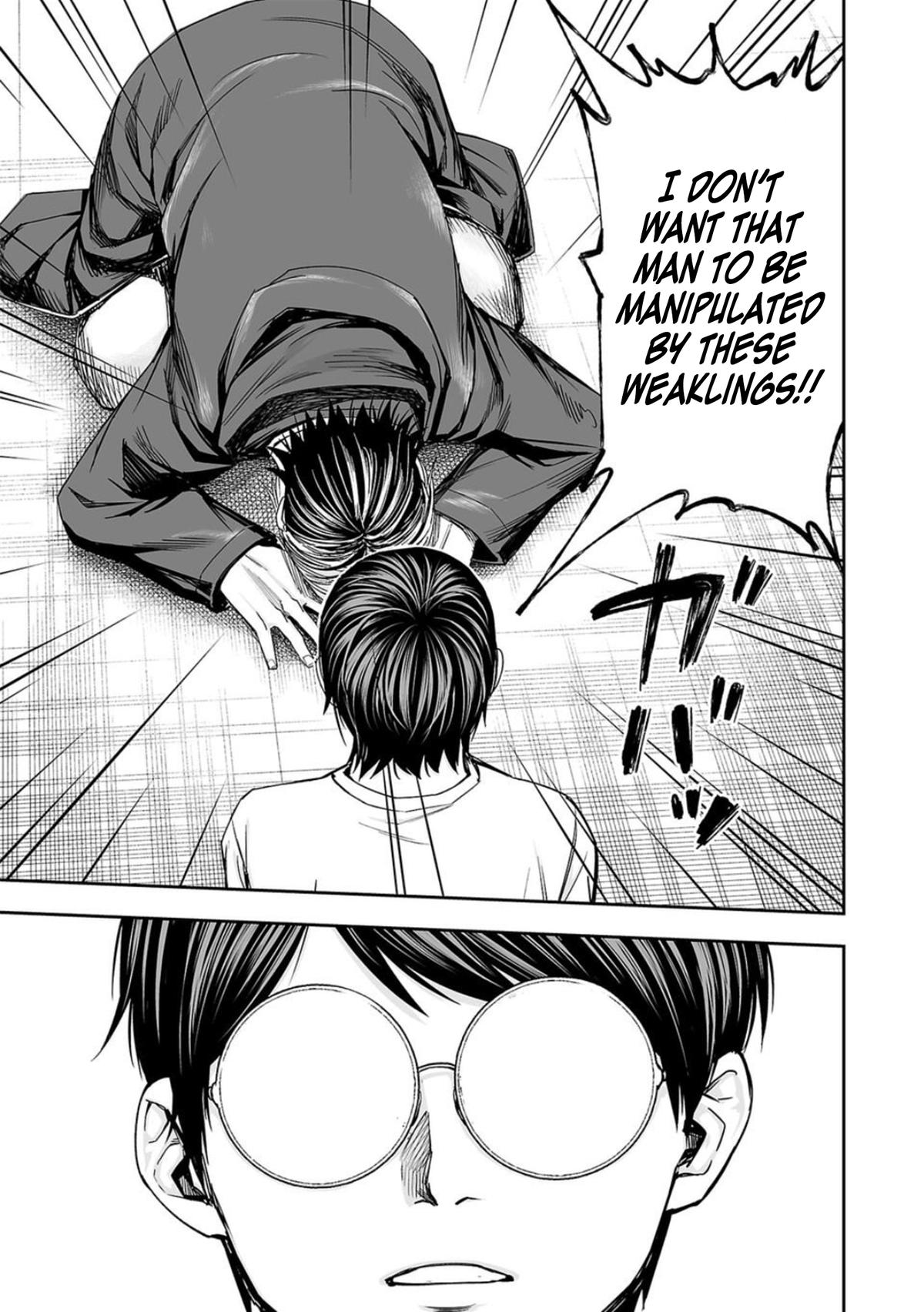 TSUYOSHI Chapter 115 5