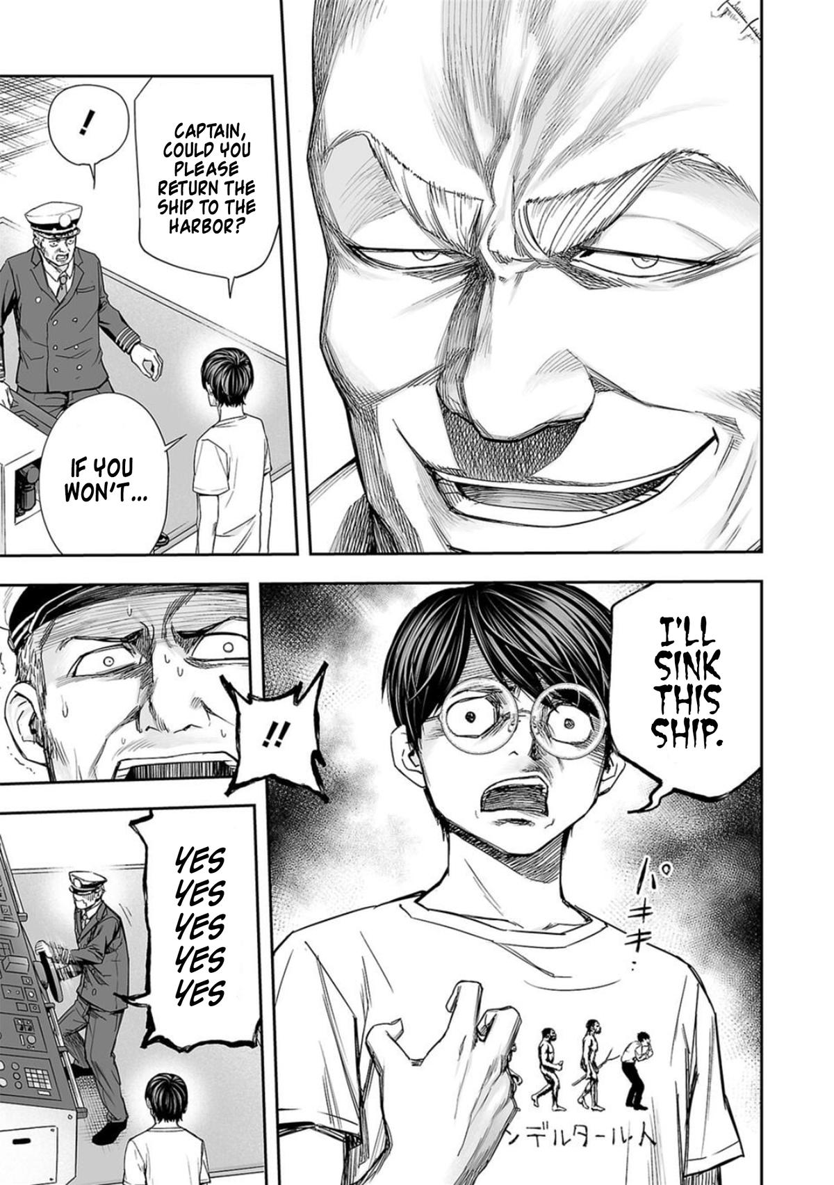 TSUYOSHI Chapter 115 9