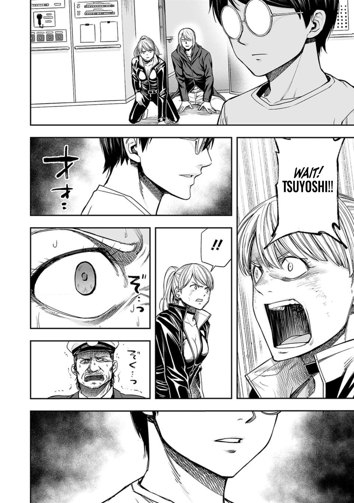 TSUYOSHI Chapter 115 10