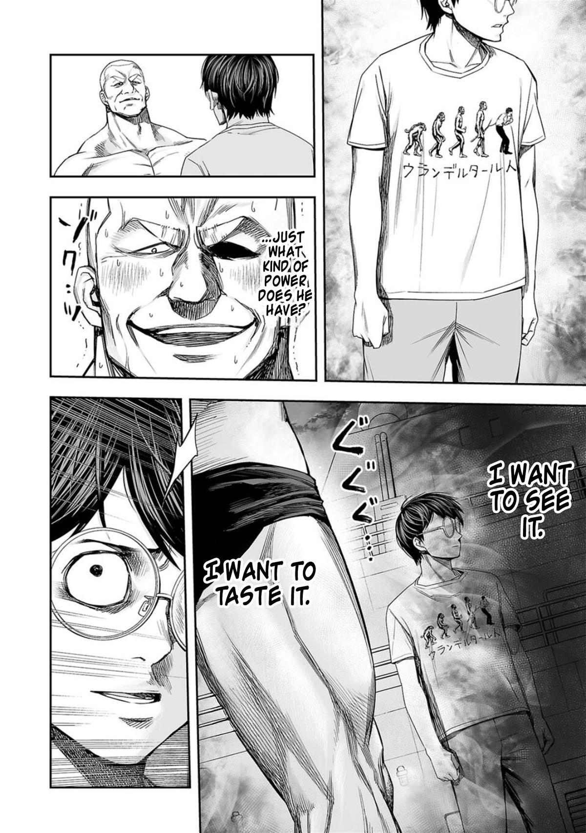 TSUYOSHI Chapter 116 4