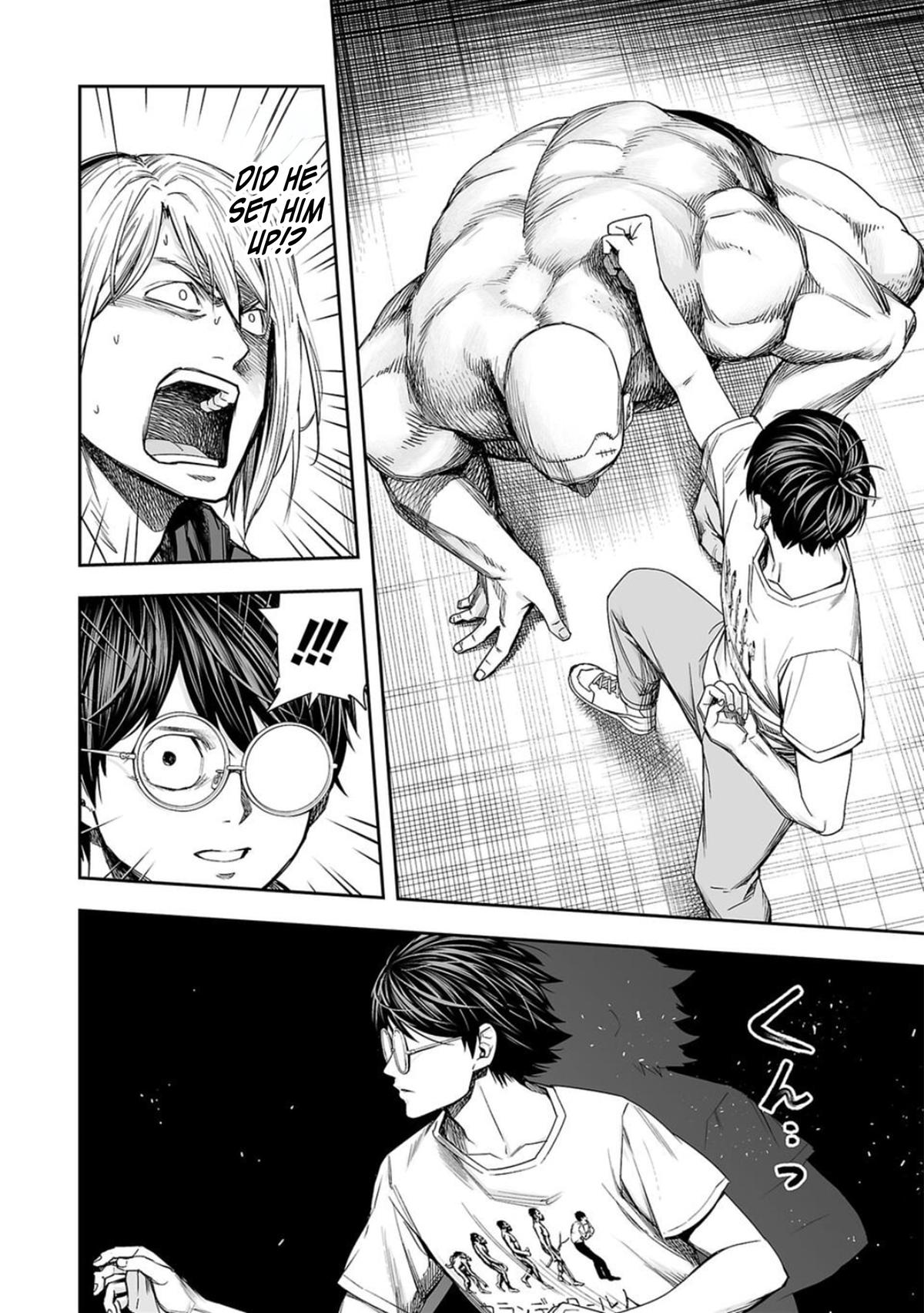 TSUYOSHI Chapter 116 6