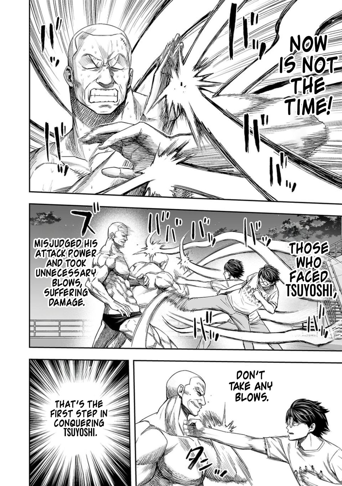 TSUYOSHI Chapter 116 10