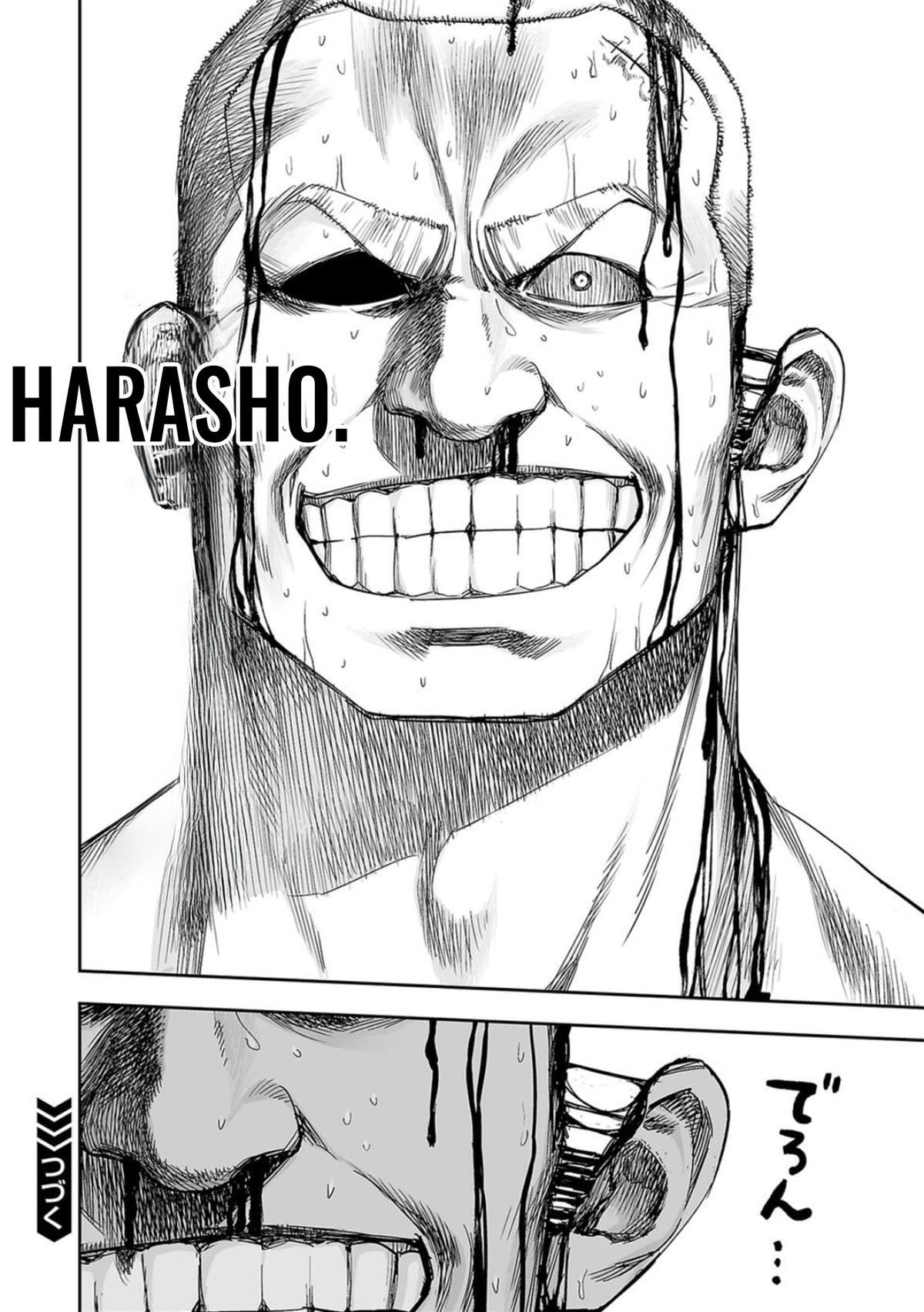 TSUYOSHI Chapter 116 16