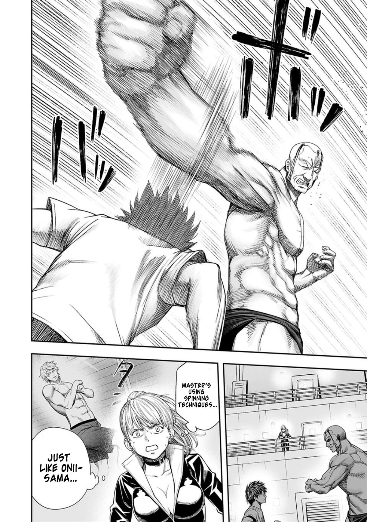 TSUYOSHI Chapter 117 4