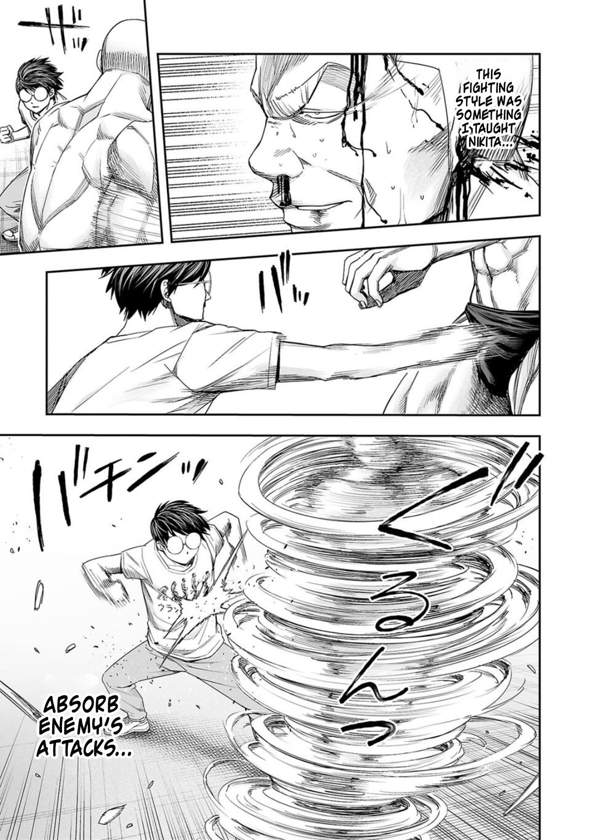 TSUYOSHI Chapter 117 5
