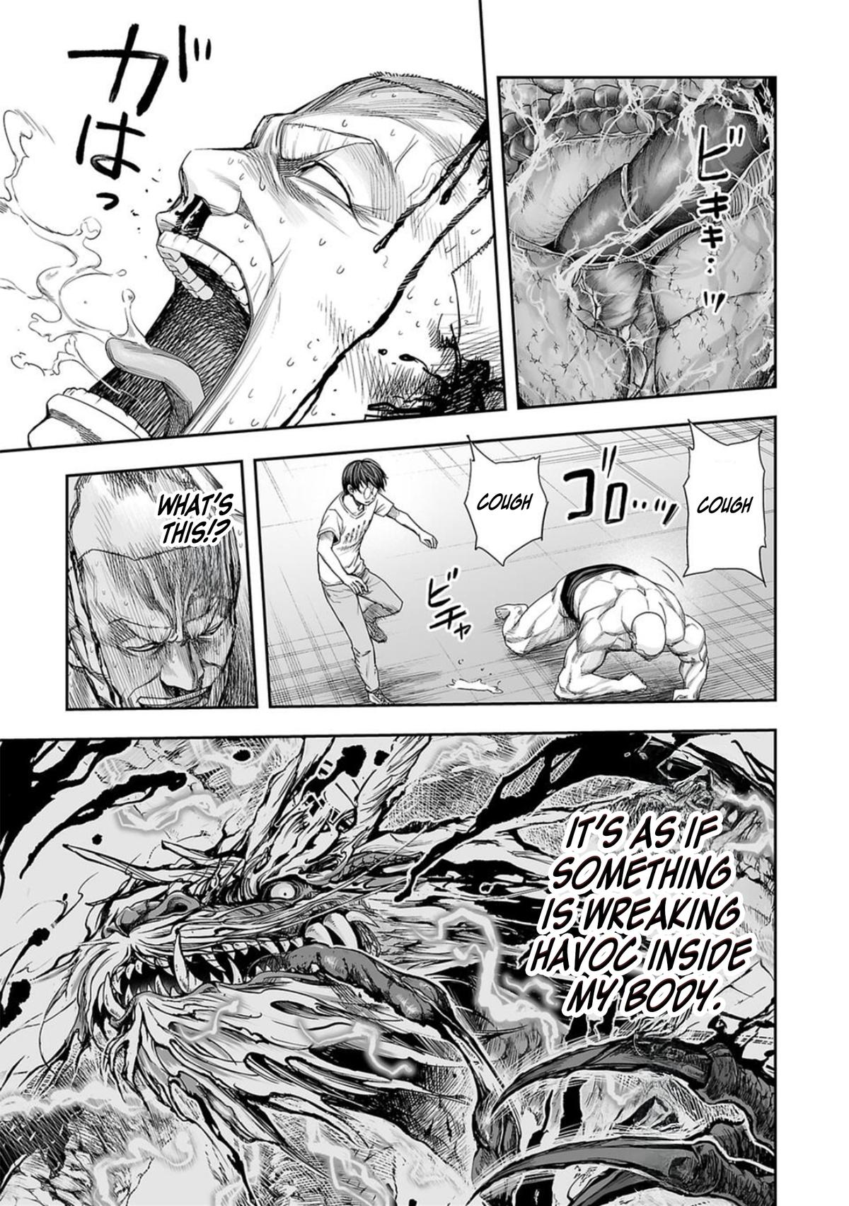 TSUYOSHI Chapter 117 11